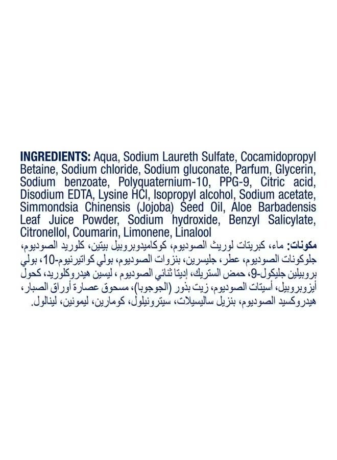 Dove Beautiful Curls shampoo, low sulfate, infused with aloe vera & jojoba oil, gently removes product build-up to restore shine and mositure for a clean hydrated, healthy curls 350ml - Image 4