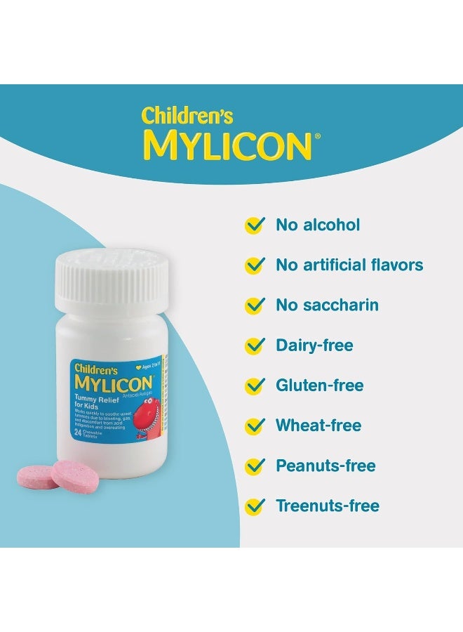 Mylicon Children'S Tummy Relief For Kids, 24 Cherry Flavored Chewable Tablets - Image 2