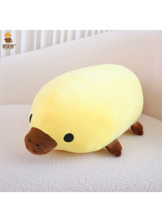 Bobi Bear Creative Soft Down Cotton Lying Posture Platypus Plush Toy Doll Pillow Large Grasping Doll-Specification:Yellow Down Cotton Lying Platypus-Color:The Small Size Is 45cm Long (35cm Without Tail), 20cm Wide, 17cm High And 0.3kg - pzsku/ZD0D2974D268944977872Z/45/1745484746/e7363177-666e-437a-bb9d-e3da0c462aaf