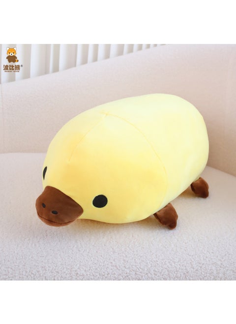 Bobi Bear Creative Soft Down Cotton Lying Posture Platypus Plush Toy Doll Pillow Large Grasping Doll-Specification:Yellow Down Cotton Lying Platypus-Color:The Small Size Is 45cm Long (35cm Without Tail), 20cm Wide, 17cm High And 0.3kg