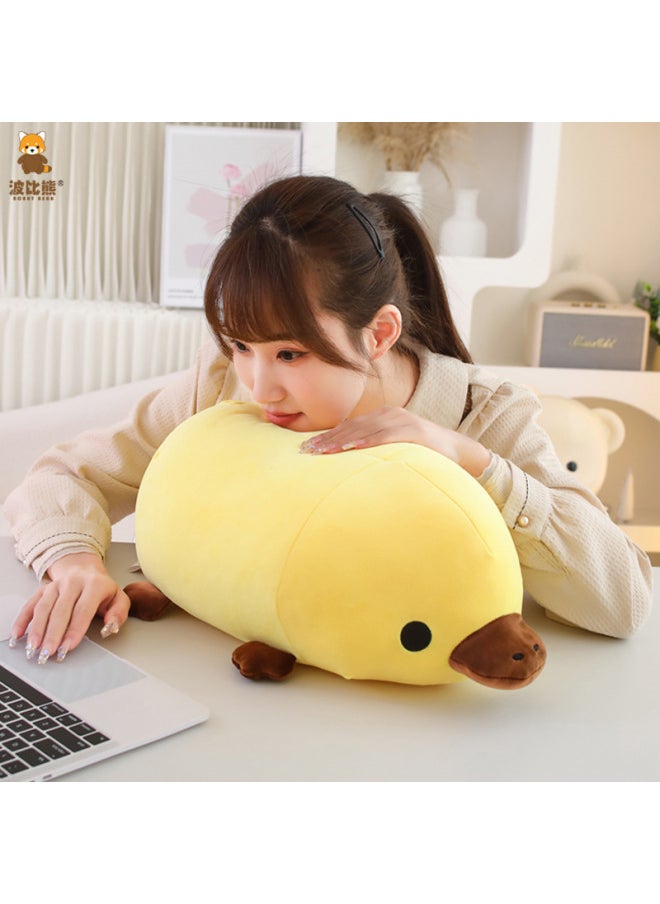 Bobi Bear Creative Soft Down Cotton Lying Posture Platypus Plush Toy Doll Pillow Large Grasping Doll-Specification:Yellow Down Cotton Lying Platypus-Color:The Small Size Is 45cm Long (35cm Without Tail), 20cm Wide, 17cm High And 0.3kg