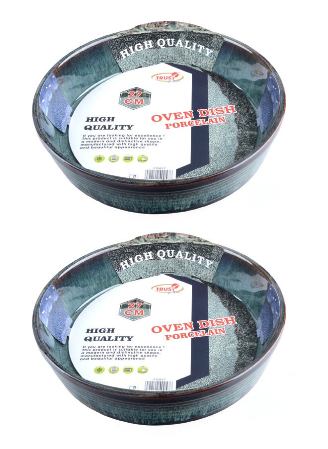 Trust 2-Piece Round Porcelain Baking Dish 27CM Dark Green  - Image 1