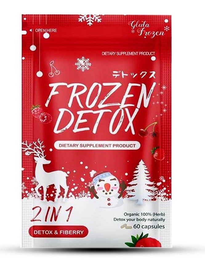 فروزن كولاجين كبسولات ديتوكس مجمدة، ٦٠ كبسولة | ٢ في ١ ديتوكس + ألياف | تنظيف الجسم، صحة الجهاز الهضمي، تخفيف الانتفاخ والغازات | صنع في تايلاند - Image 1