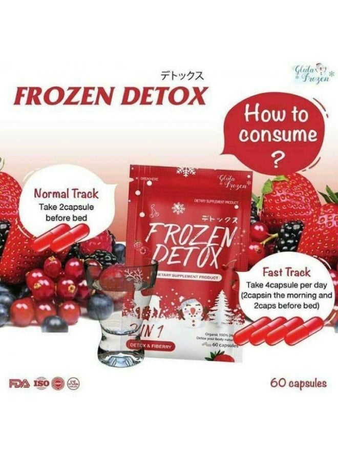 فروزن كولاجين كبسولات ديتوكس مجمدة، ٦٠ كبسولة | ٢ في ١ ديتوكس + ألياف | تنظيف الجسم، صحة الجهاز الهضمي، تخفيف الانتفاخ والغازات | صنع في تايلاند - Image 2