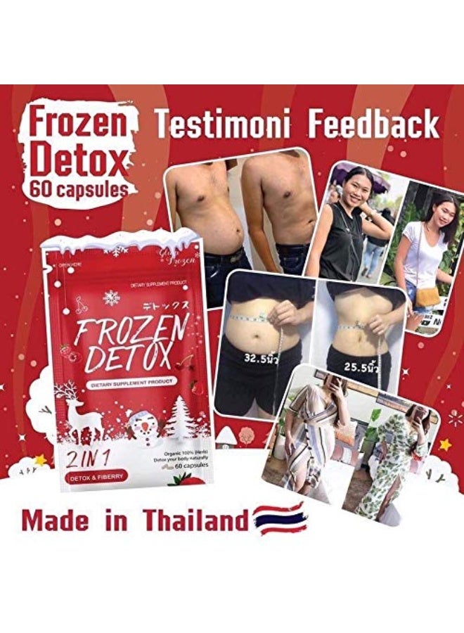 فروزن كولاجين كبسولات ديتوكس مجمدة، ٦٠ كبسولة | ٢ في ١ ديتوكس + ألياف | تنظيف الجسم، صحة الجهاز الهضمي، تخفيف الانتفاخ والغازات | صنع في تايلاند - Image 4