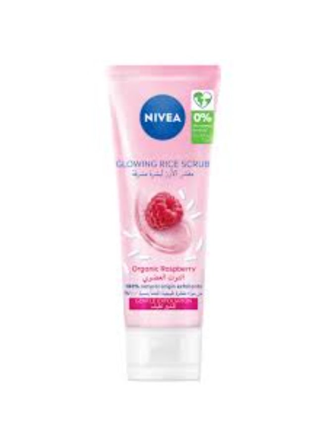 Nivea Face Rice Scrub Glowing Dry & Sensitive Skin 75Ml