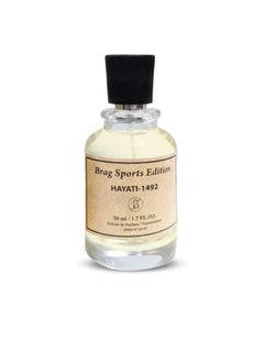 B BRAG Brag Sport Edition Hayati 1492 1.7 OZ | Eau De Perfumes for Men and Women | Long Lasting Arabic Perfume | Luxurious Men’s and Women’s Fragrances | Perfect Oud Perfume for Men 