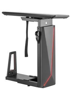 AFTERWORK AFTERWORK Glide X Deluxe Gaming Under Desk CPU Holder with RGB Lighting and Sliding Track - Adjustable, Space-Saving, and Customizable (Black)  - Image 1