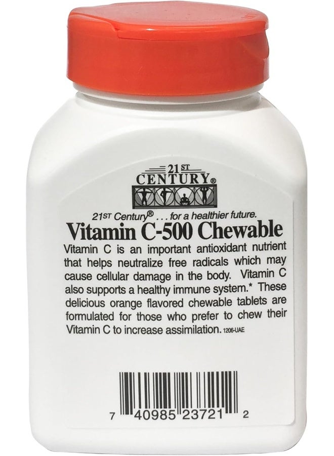 21st Century أقراص قابلة للمضغ C500 30 قرص - Image 4