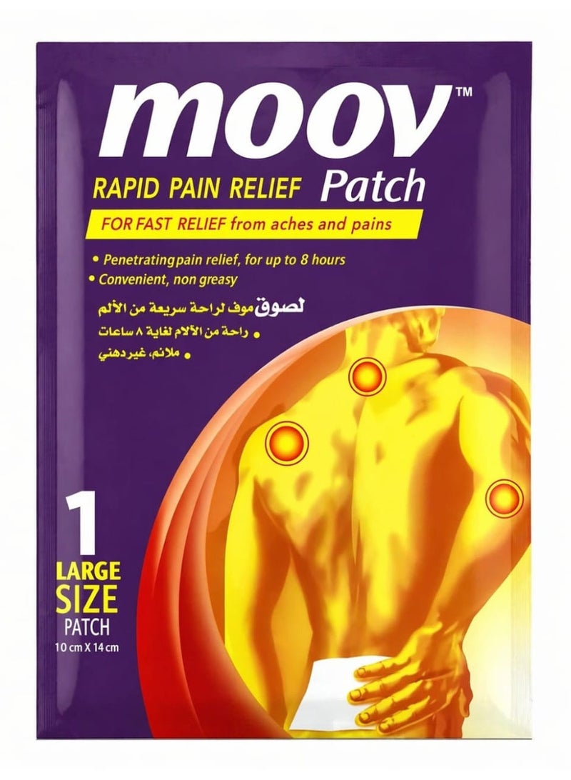 MOVE ON Moov Rapid Relief Patch 10 Pcs - Image 2