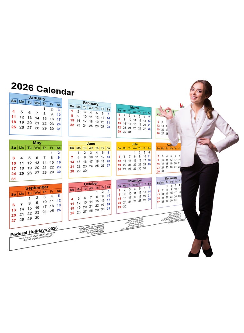 UP TO DATE 2026 WALL CALENDER - Image 4