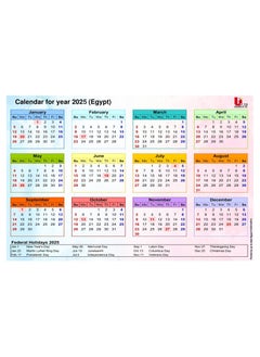 2025 WALL CALENDER