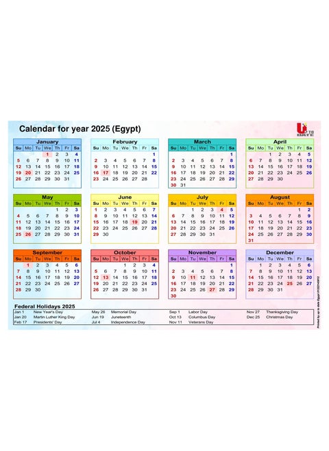 نتيجة 2025 حجم كبير للحائط
