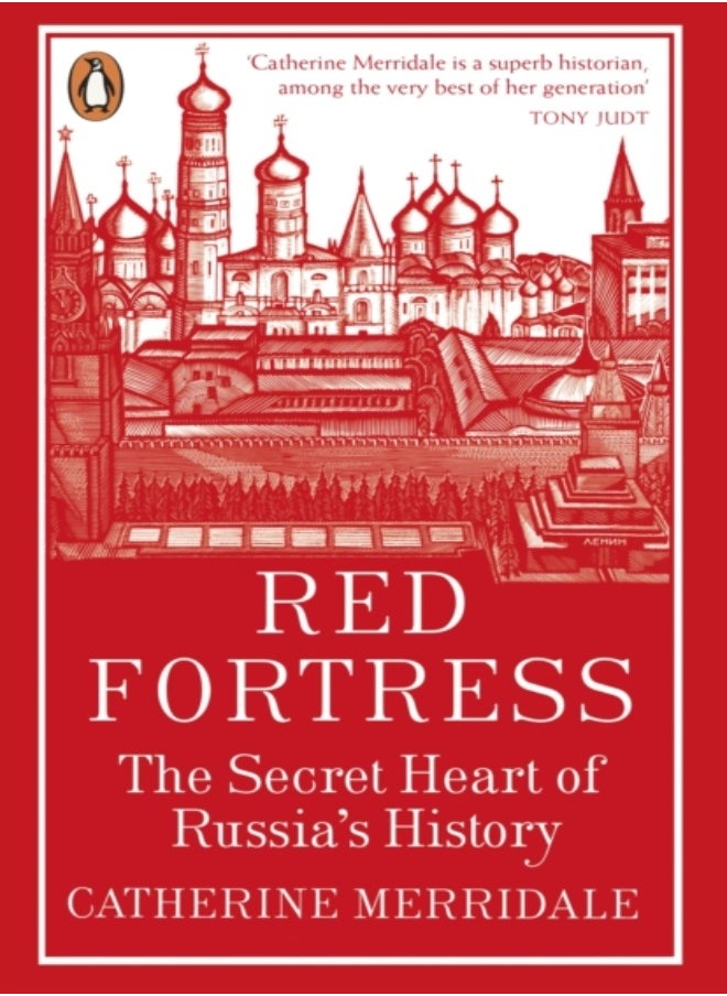 Red Fortress - pzsku/ZD0D497AC58C0FC0702B3Z/45/_/1707054527/34a9a3f0-22f2-45a2-ba32-81f83b217257