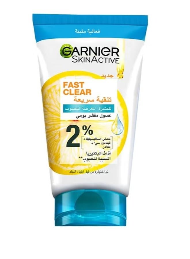 غارنييه Fast Clear 3-in-1 Face Wash 150ml