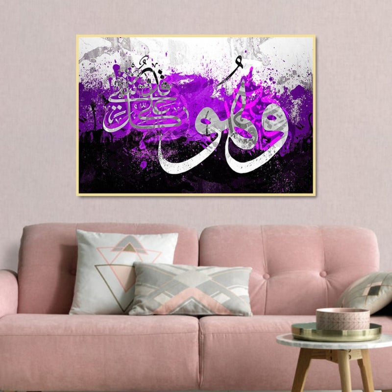 Marktna Canvas painting with the design "He is All-Powerful" with a hollow frame, size (60×40), one piece - Image 2