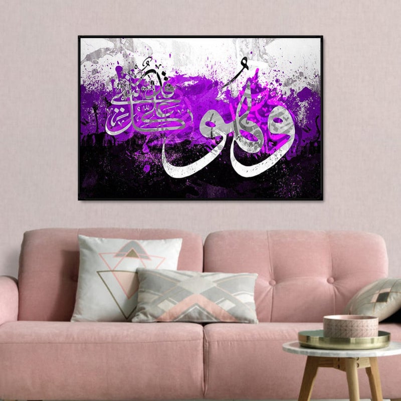 Marktna Canvas painting with the design "He is All-Powerful" with a hollow frame, size (60×40), one piece - Image 3