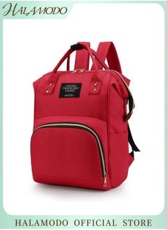 HALAMODO Multi-Function Waterproof Baby Diaper Bag Mom’s Travel Backpack Large Capacity Baby Care Bag Fashionable Durable Shoulder Strap and Handheld Design  - Image 1