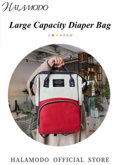 HALAMODO Multi-Function Waterproof Baby Diaper Bag Mom’s Travel Backpack Large Capacity Baby Care Bag Fashionable Durable Shoulder Strap and Handheld Design  - Image 2