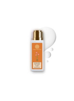 Forest Essentials Ultra-Rich Body Milk Lime Saffron Oudh | Ayurvedic Moisturising Body Lotion For Hydration | Natural Body Moisturizer  - Image 2