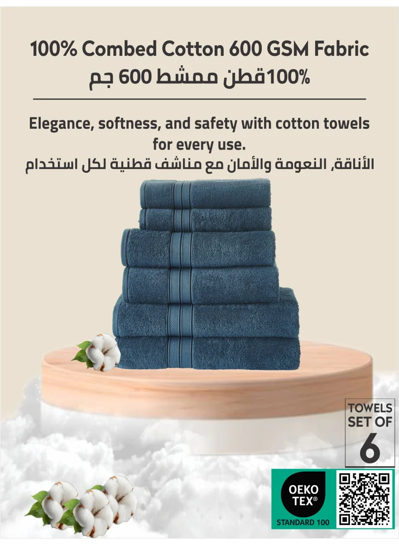 Donetella Dark Blue Premium Towel 6-Pcs Set, 100% Combed Cotton 600 GSM, Highly Absorbent, Quick Dry Towel Set Include 2 Bath Towel, 2 Bath Sheet, 2 Hand Towel, Best Set for Bathroom Gym, Hotel And Spa  | Best Price UAE