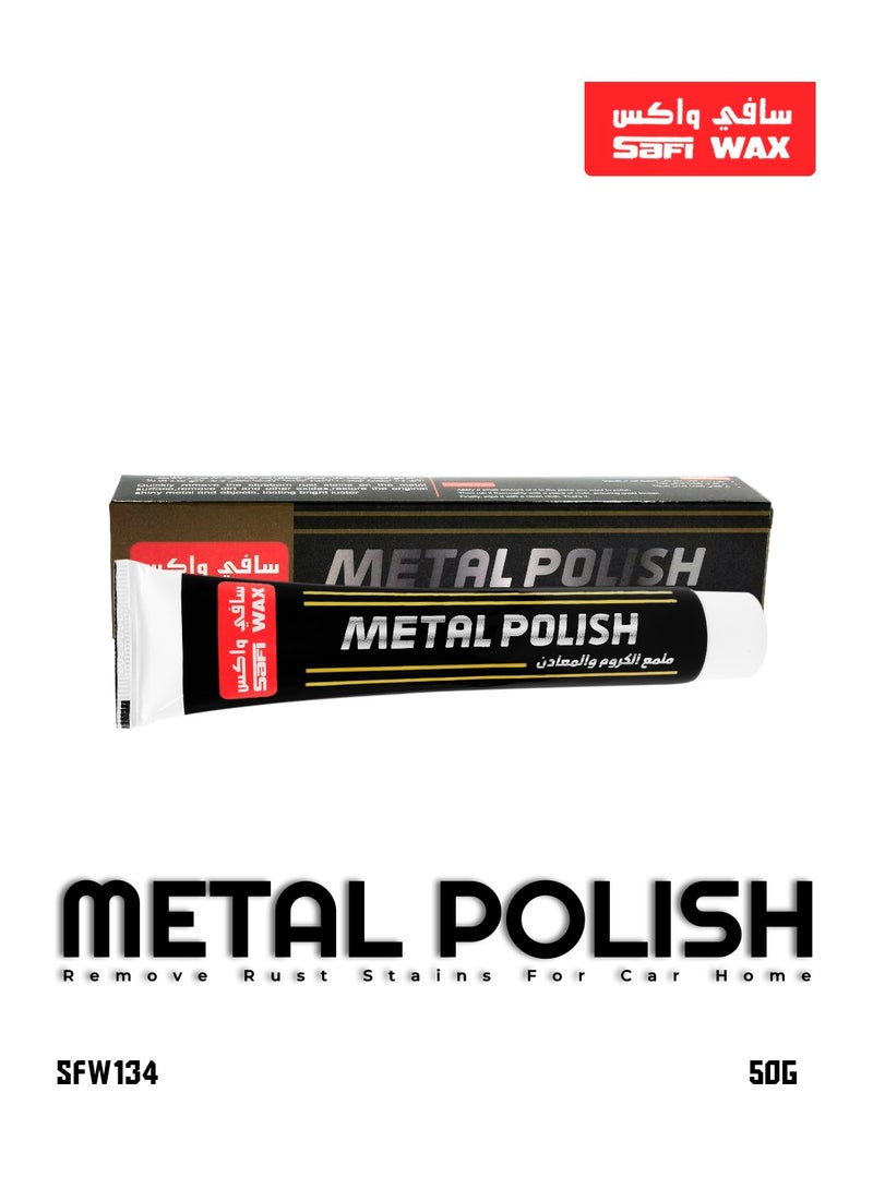 Safi WAX Metal Polish Remove Rust Stains For Car Home Metal Polish SAFI WAX SFW134 - Image 1
