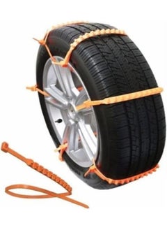 Sebura New Generation Practical Plastic Snow Chain / 8 Pcs / Suitable for Reuse Practical Plug-in Model / Vehicle Auto Plastic Chain / Tire Snow Chain / Car Track Clamp Compatible  - Image 2