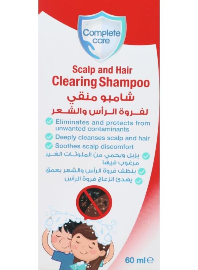 Eva 2 pieces Scalp and Hair Clearing Shampoo 2X60ml - Image 4