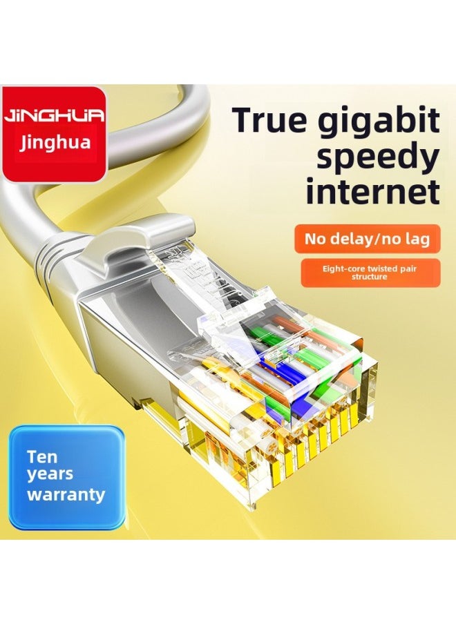 Generic Jinghua Network Cable Gigabit Super Six Categories Of Network Cable Six Categories Of Line Six Gigabit Finished Cat6 Network Cable Grid Jumper Six Categories-Color:Grey-Line Length:40m (in Stock)  - Image 2