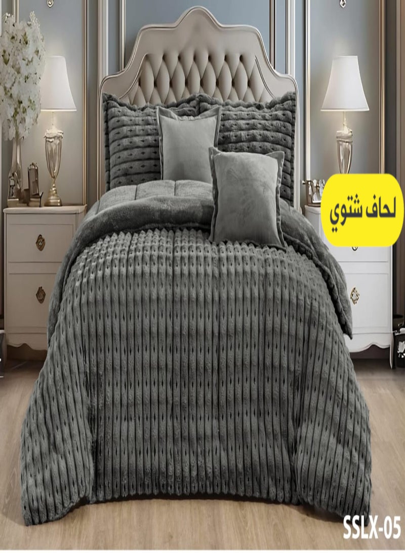 مون مفرش شتوي نفر ونص نظام وجهين (مخمل × فرو) – طقم مفارش 4 قطع يشمل لحاف، شرشف مطاطي، غطاء وسادة وغطاء مخدة، يناسب سرير مقاس 120×200 سم - Image 1