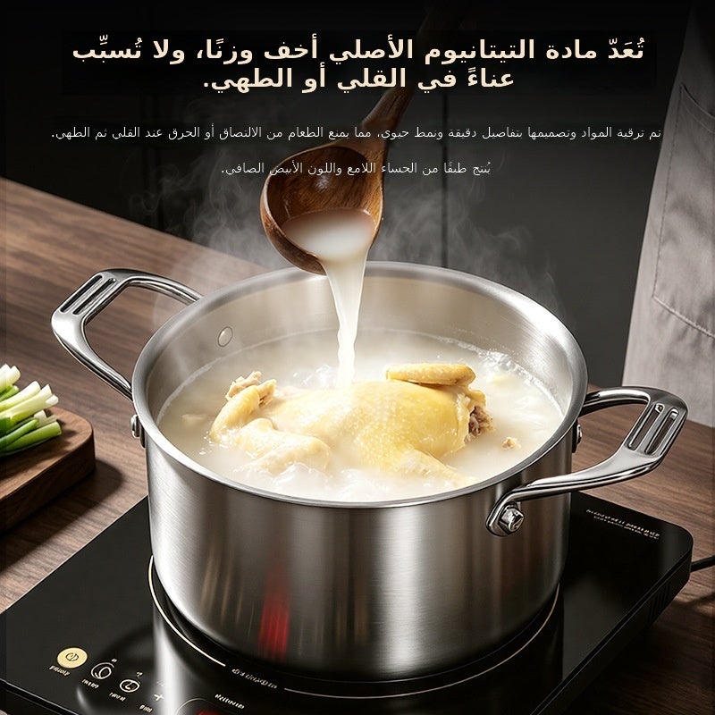 Anchusen Pure Titanium Soup Pot, 24cm / 5.5L, Triple-Layer Base, Glass Lid, No Chemical  Coating - Image 2