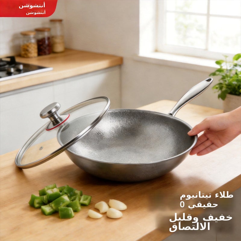 Anchusen Pure Titanium Soup Pot, 24cm / 5.5L, Triple-Layer Base, Glass Lid, No Chemical  Coating - Image 3