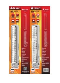 جيسبك كشاف جاسبك LED-2500 ابيض 