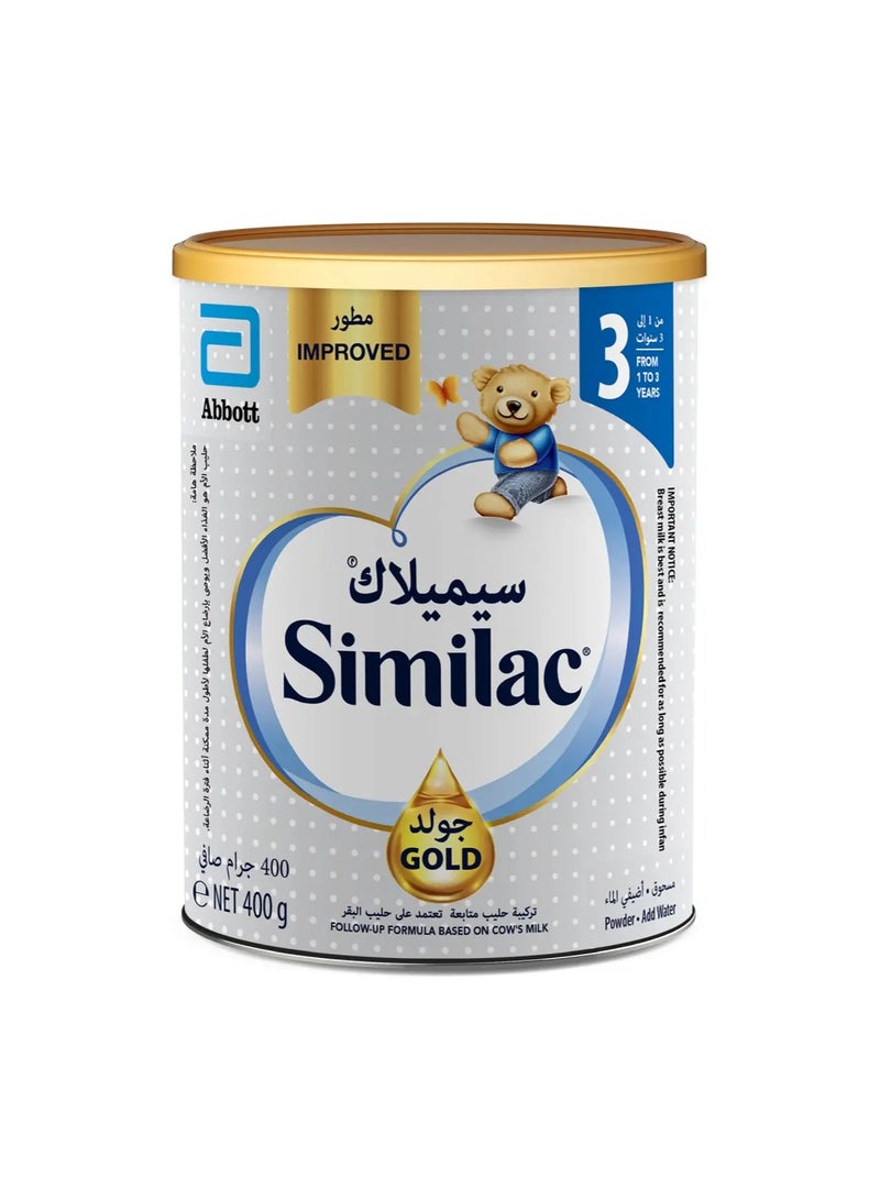 سيميلاك جولد حليب اطفال بودرة المرحلة رقم (3) داعم للنمو 400 جم