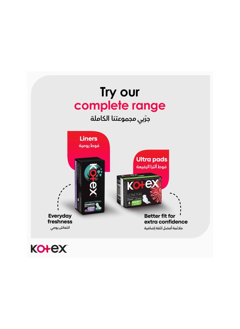 Kotex - Maxi Protect Thick Heavy Cotton Sanitary Pads With Wings Day Use 50 Pcs - Image 1