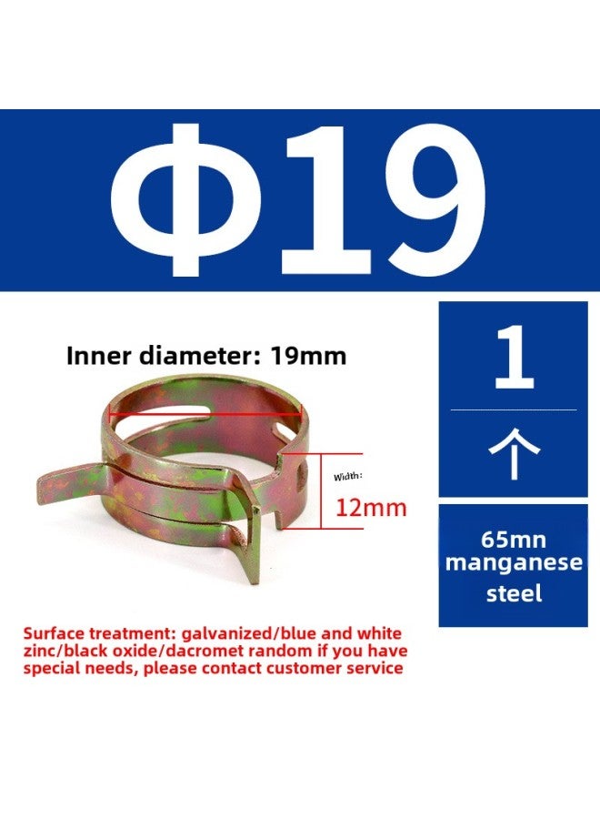 Zhejiang One Circle Elastic Clamp Spring Clamp Ring Clamp Spring Steel Card Hand Pinch Hose Clamp Car Tubing Manganese Steel Clip-Specification Model:Ф 19 Width 12  - Image 1