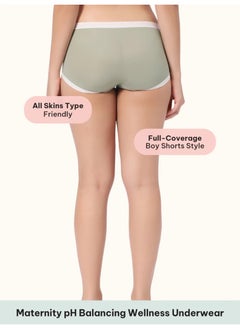 Intimate Queen Intimate Queen Maternity Soft Corn Bae Full Coverage Plant-Based Boy Shorts Underwear  - Image 5