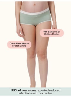 Intimate Queen Intimate Queen Maternity Soft Corn Bae Full Coverage Plant-Based Boy Shorts Underwear  - Image 2
