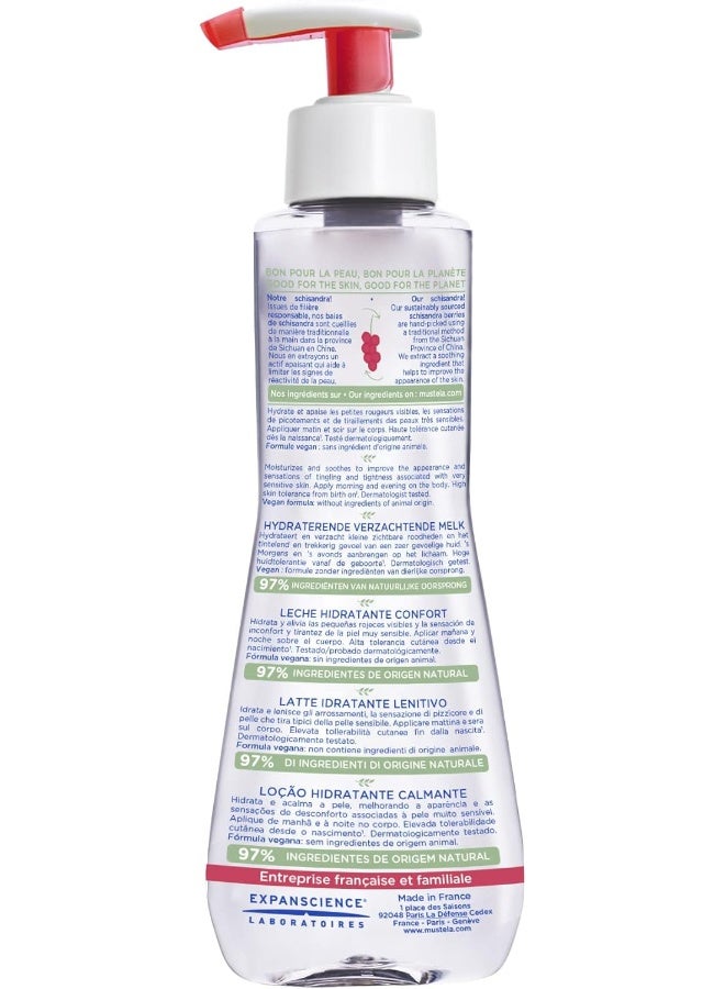 Mustela Baby Soothing Cleansing Water 10.14 Fl. oz. - Image 2