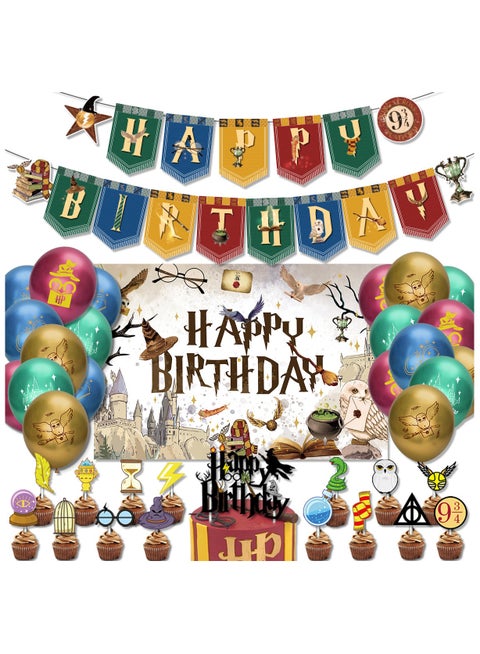 Enchanted Academy Balloon Set - Harry Potter Spellbook Banner for Fantasy Parties Birthday Party Backdrop Decoration,Suitable for Indoor and Outdoor