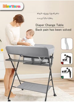 مس تيارا طاولة تغيير حفاضات الأطفال 4 في 1، طاولات تغيير غرف الأطفال قابلة للطي مع أكياس وعجلات تخزين الوحدة، يمكن تعديلها في ثلاث خطوات صحية وآمنة  - Image 2