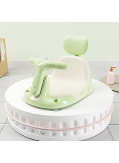 Beauenty Baby Bathtub Seat for Sit up Infant Toddler Bath Seat Shower Chair with Adjustable Backrest Support, Suction Cups, Non-Slip Mat for 6-18 Months 