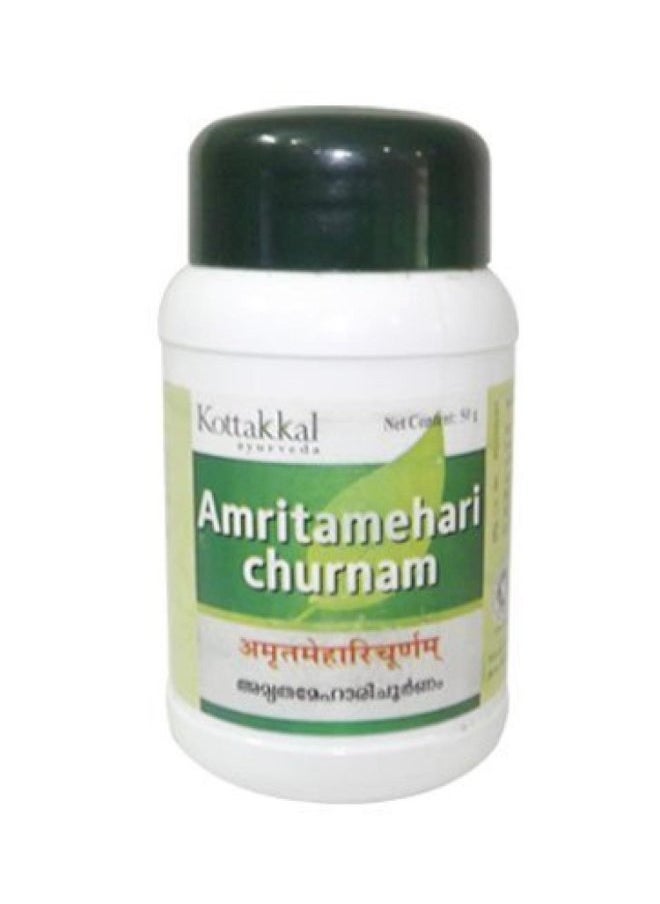Kottakkal ayurveda Amritamehari Churnam 50 Grams  - Image 2