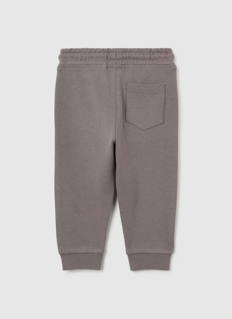 او في اس سراويل قطنية رمادية بقصة عادية للأولاد من أو في إس