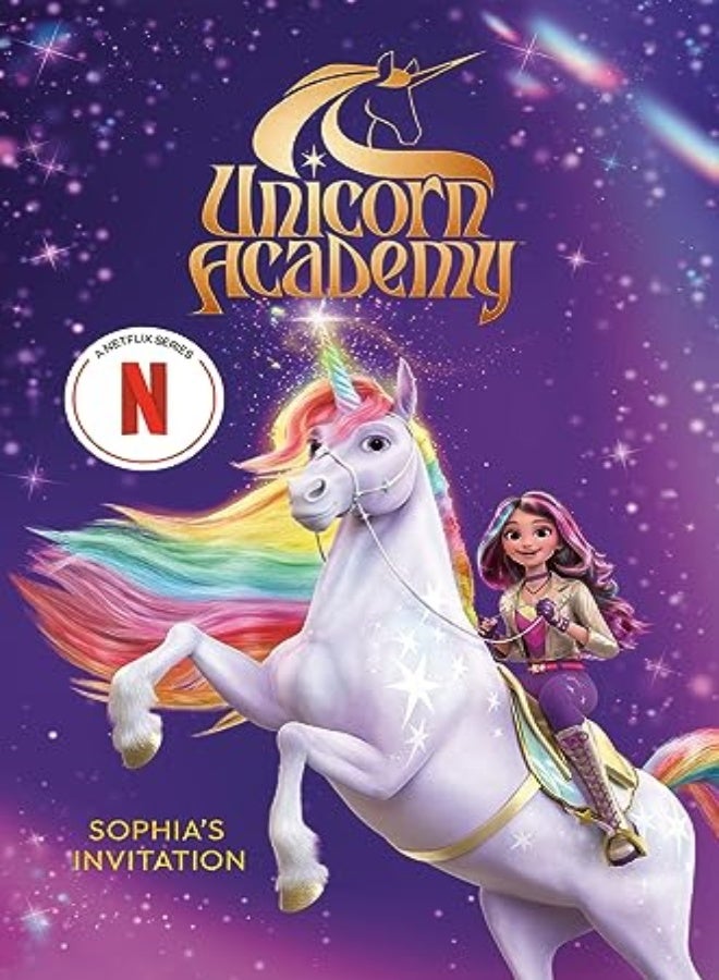 UNICORN ACADEMY SOPHIAS INVITATION