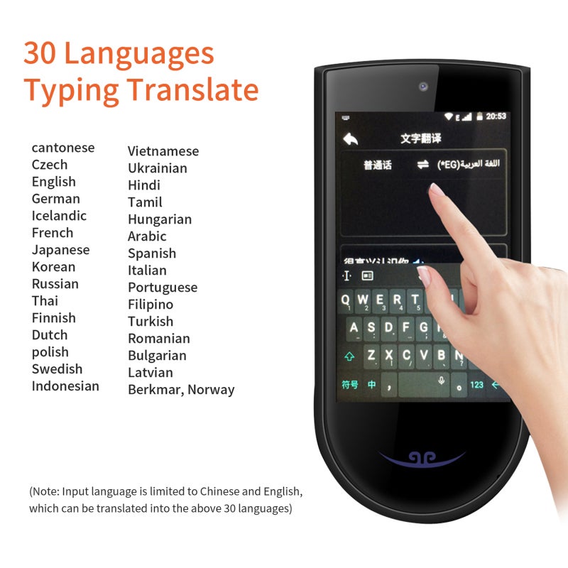 DOSMONO Portable Language Translator Device 72 Languages Real-time 2-WAY Voice Translator 32 Accents Multilingual Text & Photo Translating Chinese/English/Japanese/Korean Support Map Global Position - Image 2