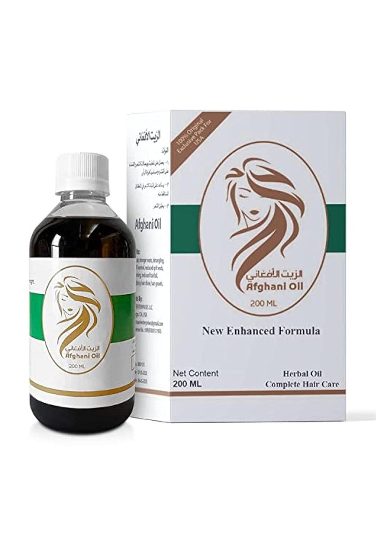 Afghan Oil Zait Afghani Afghan Hair Oil 200 ML I Afghan Oil For Hair Strengthening Softening Nourishing  - Image 1