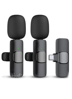 Houmt Professional Wireless Lavalier Microphone for Android USB C Lavalier Microphone Mini Wireless Microphone USB C for Phone Laptop Clip-on Mic for Video Recording Interview YouTube Live Streaming  - Image 1
