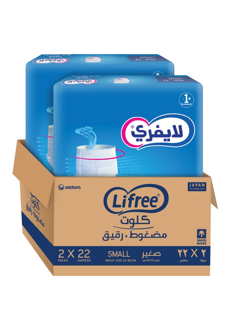 Lifree Slim Culotte Adult Diaper Pants Small Size 3 Cup Absorbency Jumbo Box 44 Pieces - Image 1