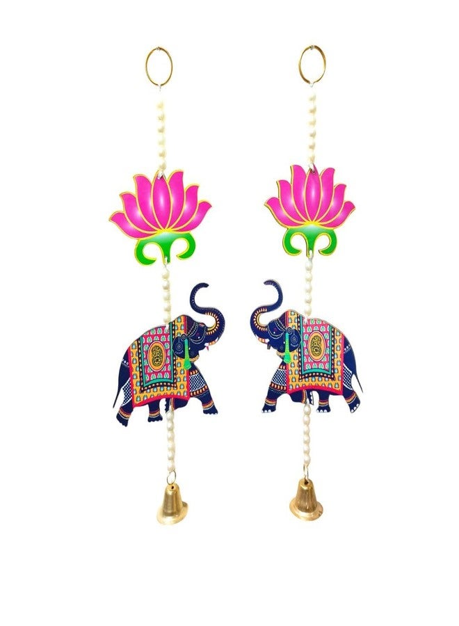 KOOGLY Decorative Indian Elephant Pearl String Door Hanging with Lotus Flower, Traditional Bell Chime, Red and Navy Blue, Handcrafted Pearl Beads - Image 1